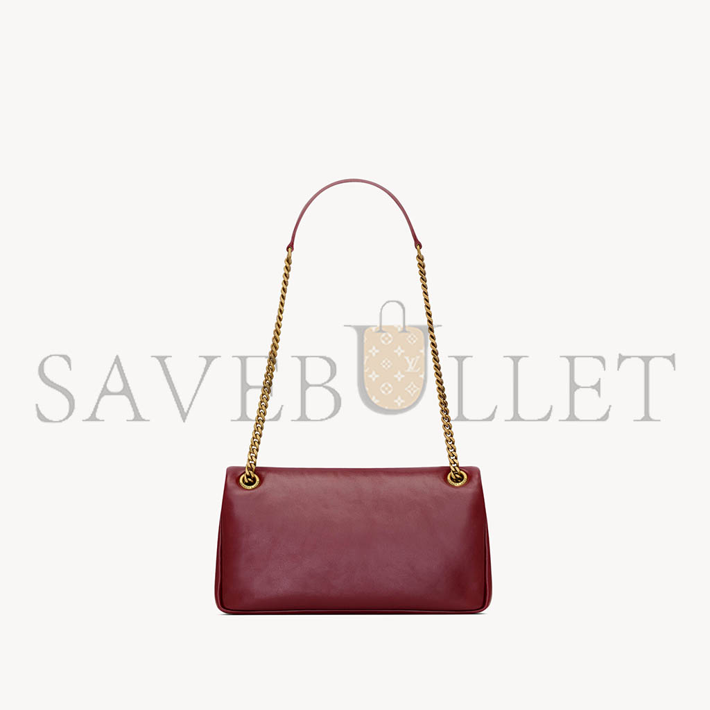 YSL CALYPSO SMALL IN SHINY LEATHER 734153AADRE6688 (26*14*7cm) YSL CALYPSO SMALL IN SHINY LEATHER 734153AADRE6688 (26*14*7cm)