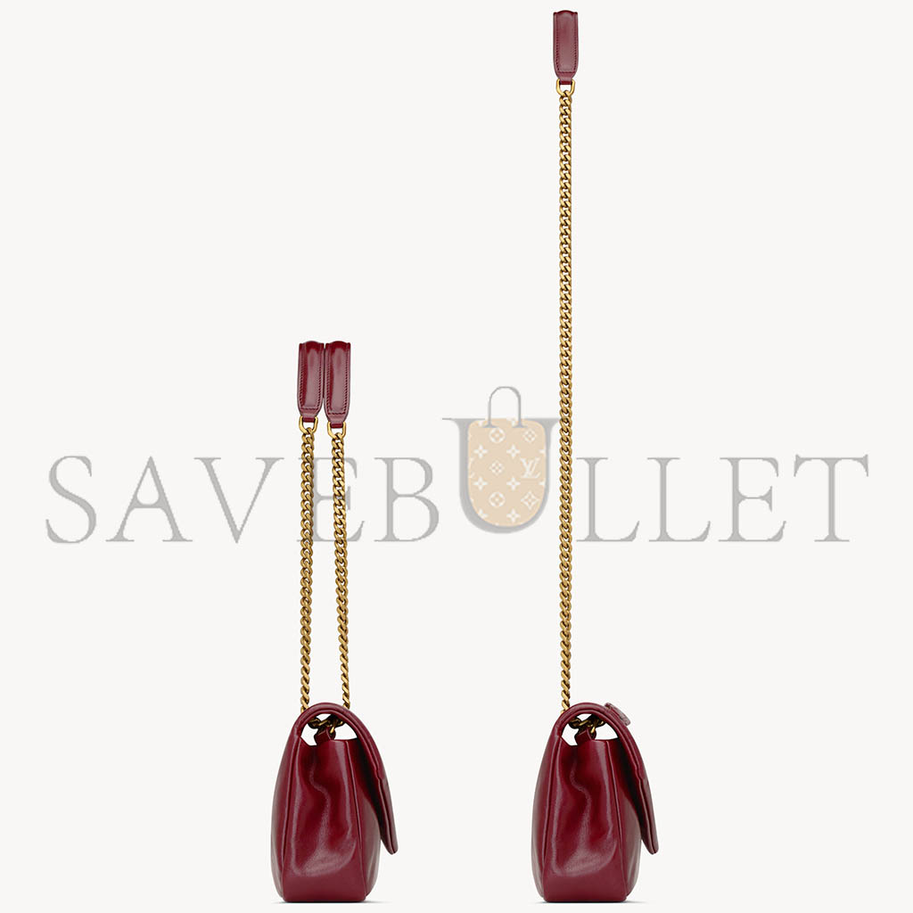 YSL CALYPSO SMALL IN SHINY LEATHER 734153AADRE6688 (26*14*7cm) YSL CALYPSO SMALL IN SHINY LEATHER 734153AADRE6688 (26*14*7cm)
