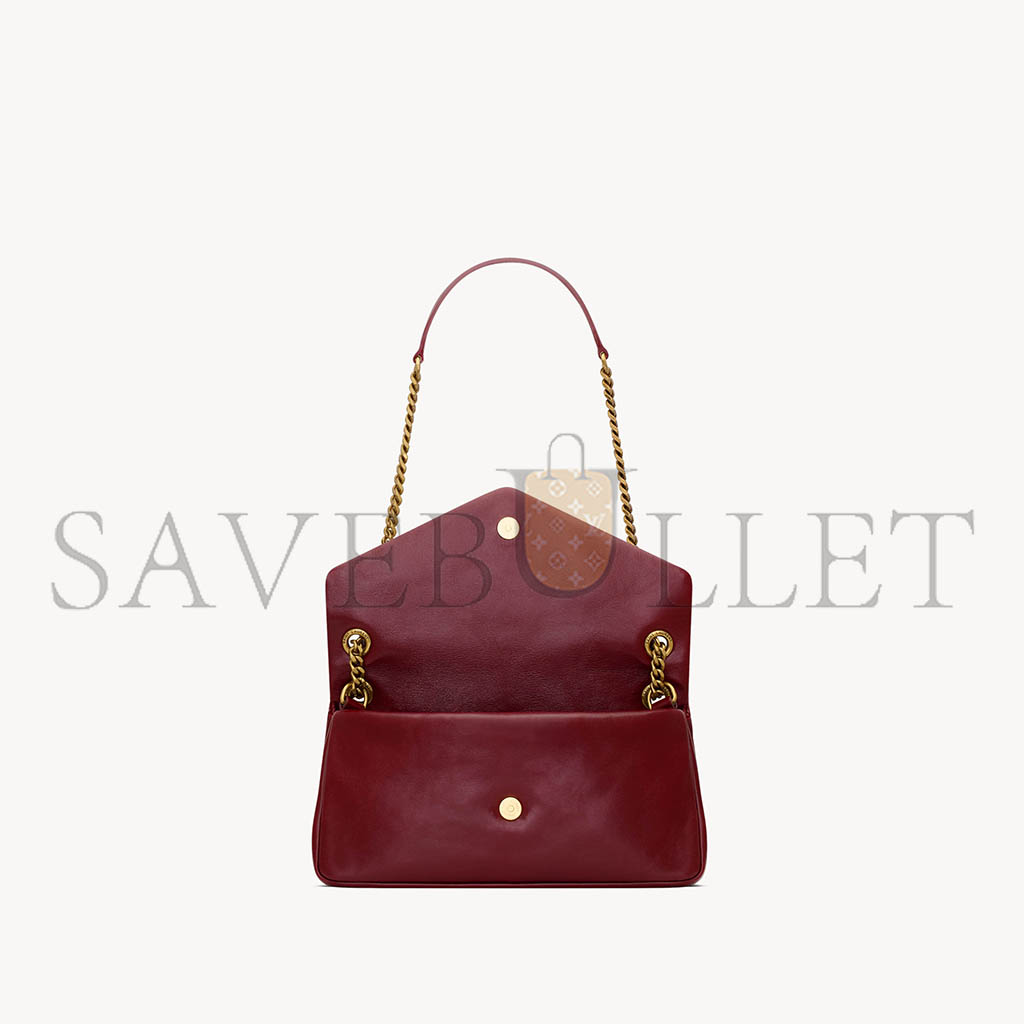YSL CALYPSO SMALL IN SHINY LEATHER 734153AADRE6688 (26*14*7cm) YSL CALYPSO SMALL IN SHINY LEATHER 734153AADRE6688 (26*14*7cm)