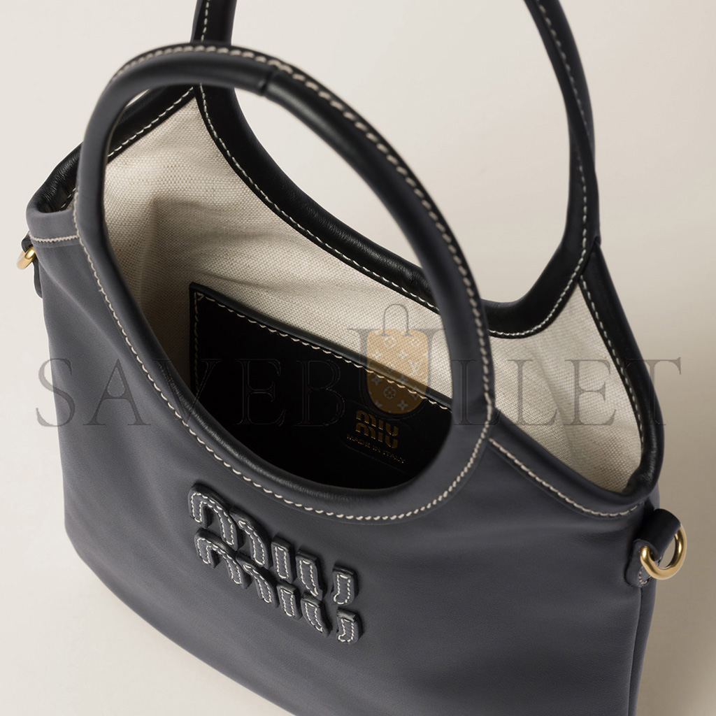 MIU MIU IVY LEATHER HANDBAG 5BG281 (24*20cm) MIU MIU IVY LEATHER HANDBAG 5BG281 (24*20cm)
