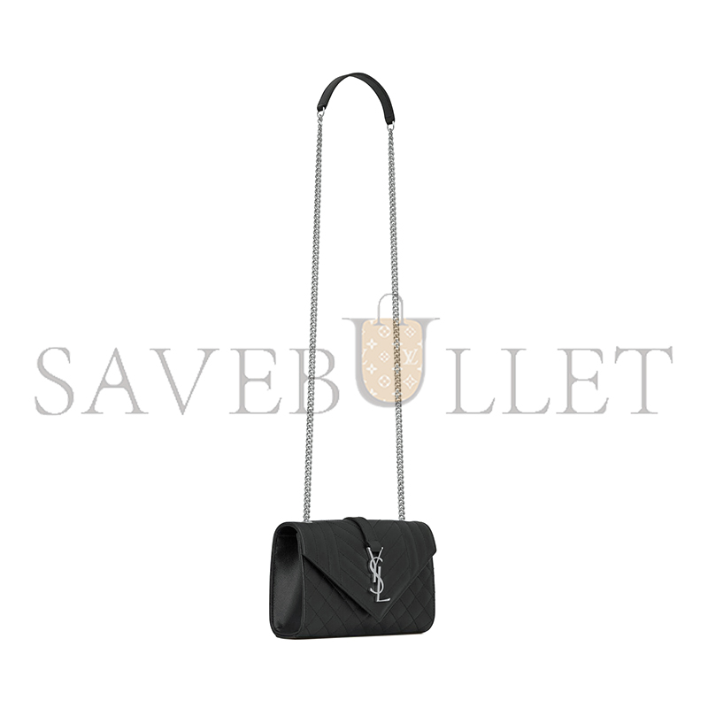 YSL ENVELOPE SMALL IN QUILTED GRAIN DE POUDRE EMBOSSED LEATHER 600195BOW921000 (21*13*6cm) YSL ENVELOPE SMALL IN QUILTED GRAIN DE POUDRE EMBOSSED LEATHER 600195BOW921000 (21*13*6cm)
