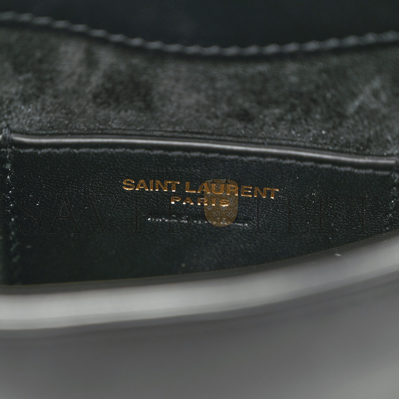 YSL MINI LE 5 À 7 VERTICAL HOBO BLACK 7352142R20W (18*13.5*3.5cm)
