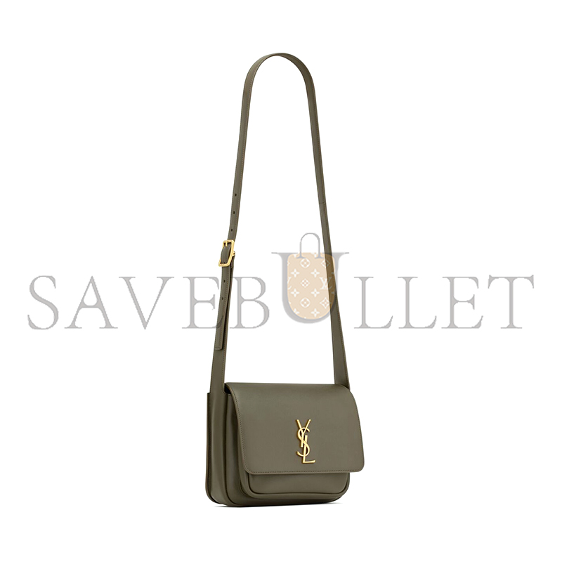YSL NIKI SATCHEL IN LEATHER 718556AAD393212 (21.5*16*9.5cm) YSL NIKI SATCHEL IN LEATHER 718556AAD393212 (21.5*16*9.5cm)