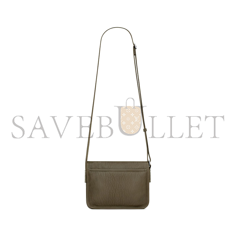 YSL NIKI SMALL MESSENGER IN GRAINED LAMBSKIN 776611AAC3O3212 (21*15*6cm)