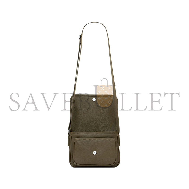 YSL NIKI SMALL MESSENGER IN GRAINED LAMBSKIN 776611AAC3O3212 (21*15*6cm)