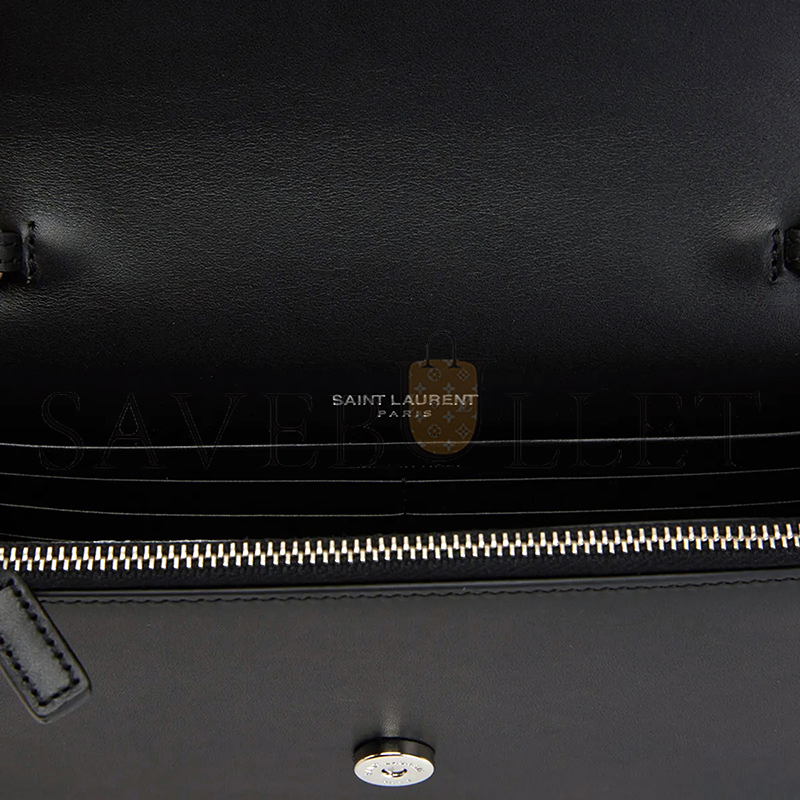 YSL KATE TASSEL SILVER CHAIN CHAIN CROSSBODY BAG 452159C150N1000 (24*14*5cm)