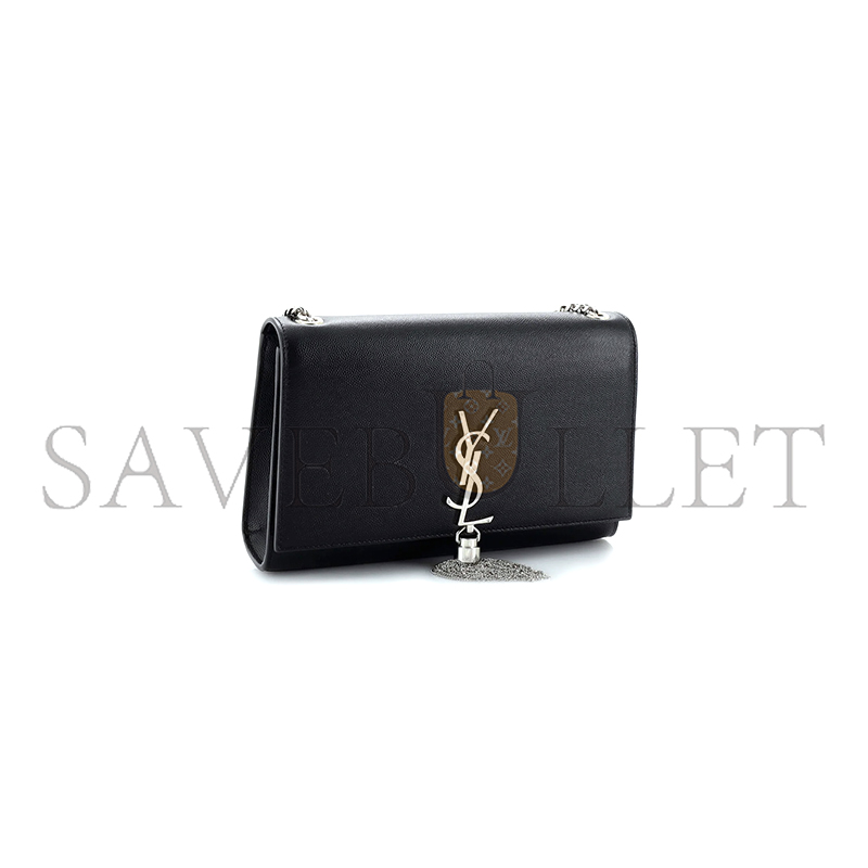YSL KATE TASSEL SILVER CHAIN CHAIN CROSSBODY BAG TCT3541190518 (20*12.5*4cm)