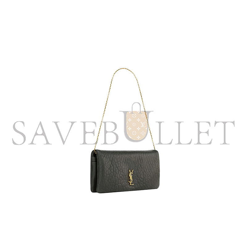 YSL CALYPSO MINI BAG IN GRAINED LAMBSKIN 801712AACYT1000 (24*20*3cm) YSL CALYPSO MINI BAG IN GRAINED LAMBSKIN 801712AACYT1000 (24*20*3cm)