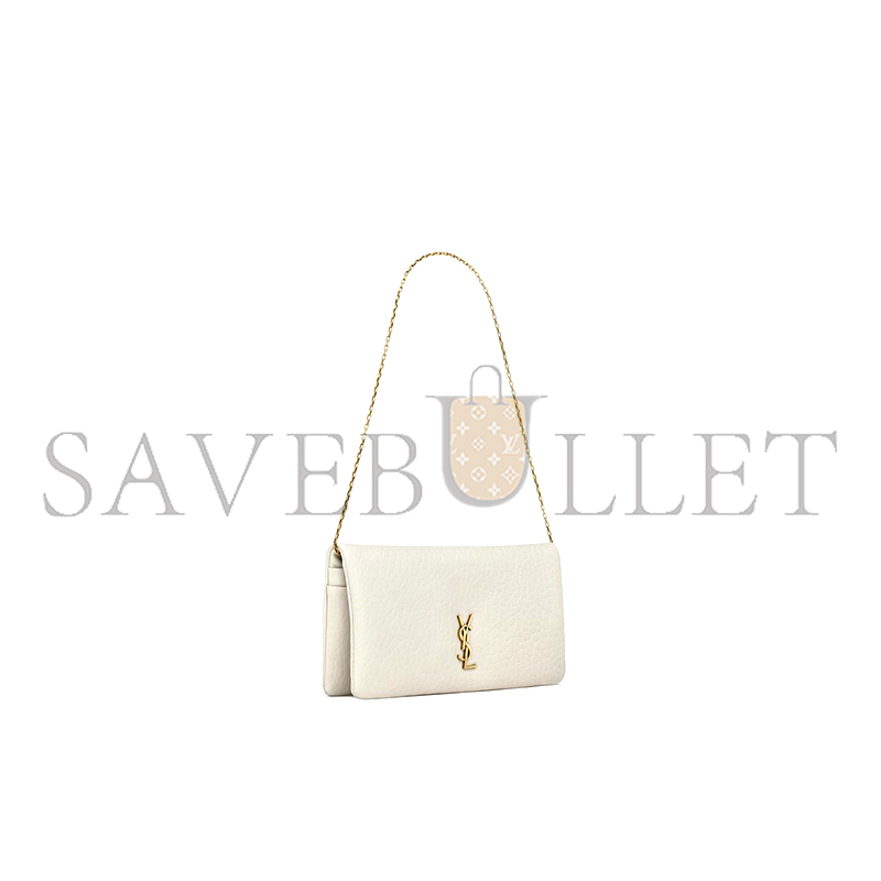YSL CALYPSO MINI BAG IN GRAINED LAMBSKIN 801712AACYT9207 (24*20*3cm) YSL CALYPSO MINI BAG IN GRAINED LAMBSKIN 801712AACYT9207 (24*20*3cm)