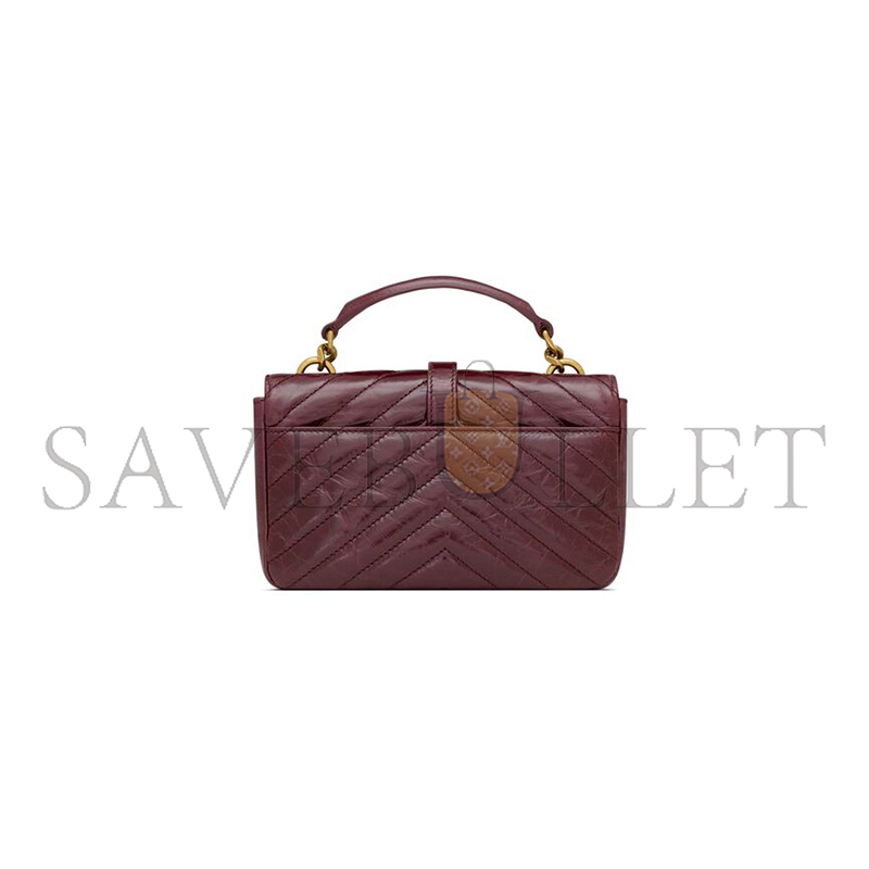 YSL COLLEGE MINI IN SHINY LEATHER 779430DZH076193 (20*13*3cm) YSL COLLEGE MINI IN SHINY LEATHER 779430DZH076193 (20*13*3cm)