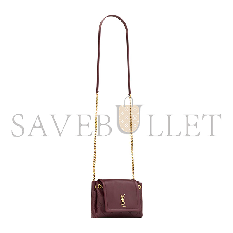 YSL MINI NOLITA IN LAMBSKIN 672738AAEAX6197 (18*13*6cm) YSL MINI NOLITA IN LAMBSKIN 672738AAEAX6197 (18*13*6cm)