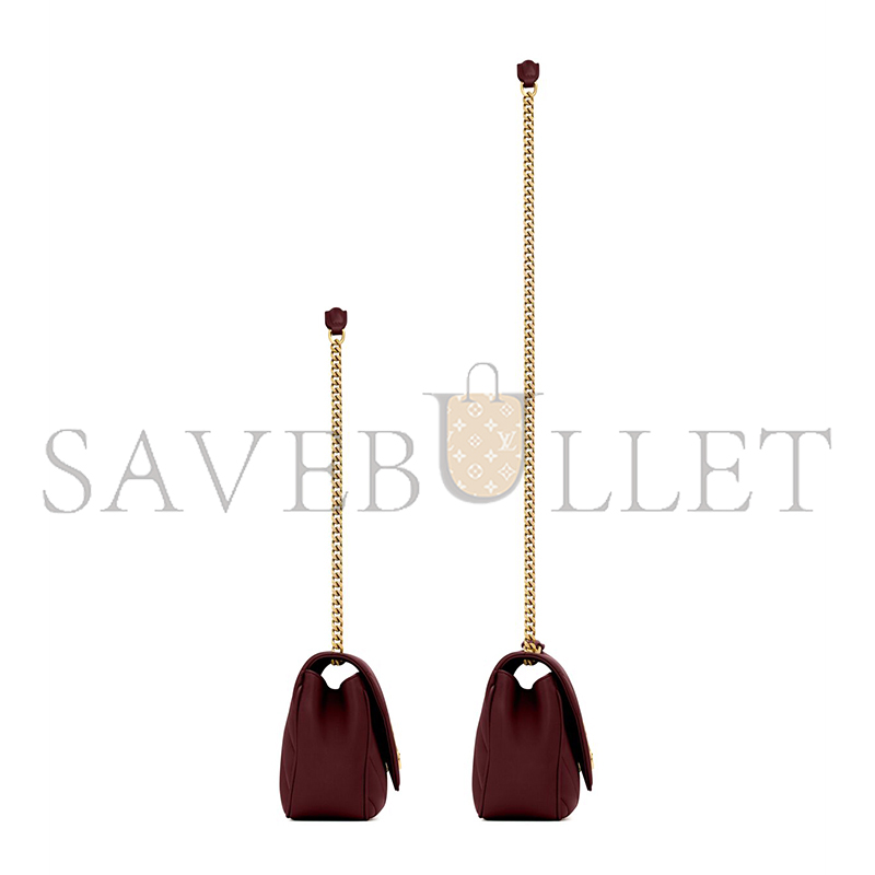 YSL LOULOU SMALL IN MATELASSÉ LAMBSKIN 801437AAEAX6197 (24*14*6cm) YSL LOULOU SMALL IN MATELASSÉ LAMBSKIN 801437AAEAX6197 (24*14*6cm)