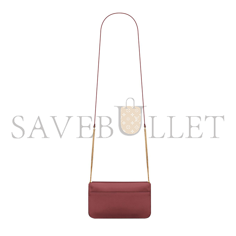 YSL CASSANDRE PHONE HOLDER IN SMOOTH LEATHER 6350950U40J6592 (18*11*2.5cm) YSL CASSANDRE PHONE HOLDER IN SMOOTH LEATHER 6350950U40J6592 (18*11*2.5cm)