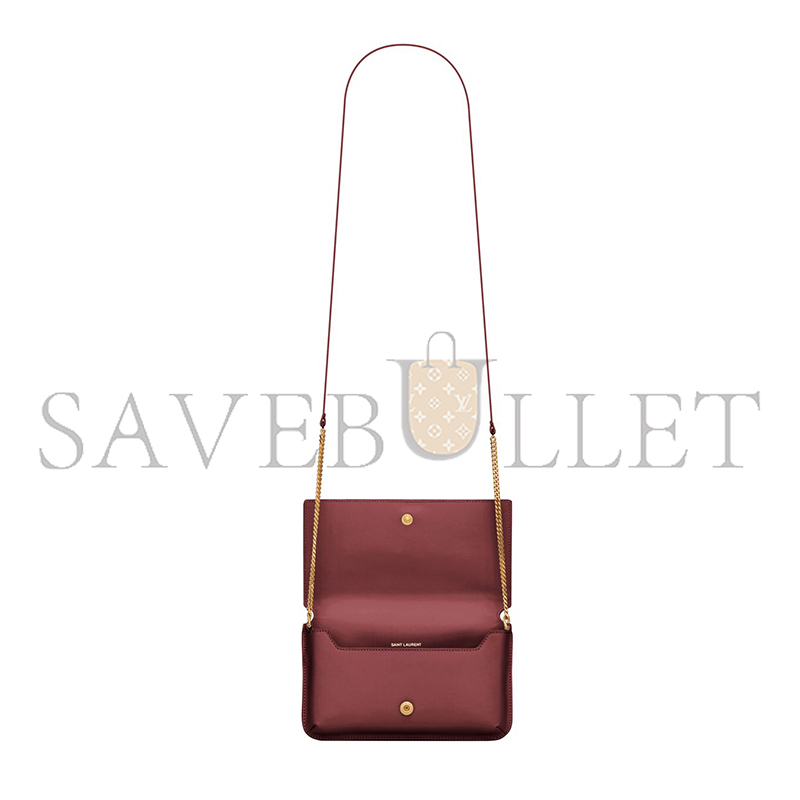 YSL CASSANDRE PHONE HOLDER IN SMOOTH LEATHER 6350950U40J6592 (18*11*2.5cm) YSL CASSANDRE PHONE HOLDER IN SMOOTH LEATHER 6350950U40J6592 (18*11*2.5cm)