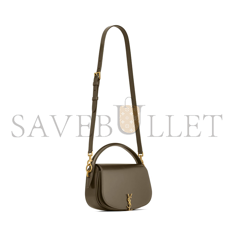 YSL VOLTAIRE IN BOX SAINT LAURENT 7876710SX0W3237 (24*15*5cm) YSL VOLTAIRE IN BOX SAINT LAURENT 7876710SX0W3237 (24*15*5cm)