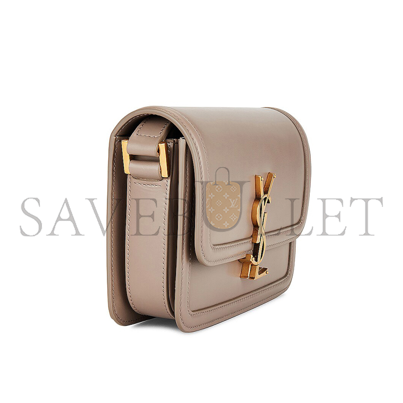 YSL SOLFERINO SMALL SATCHEL IN BOX SAINT LAURENT 6343060SX0W2826 (19*13*5cm)