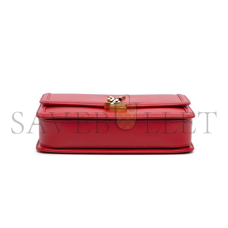 YSL SOLFERINO MEDIUM SATCHEL IN BOX SAINT LAURENT 6343051836142 (23*16*6cm)