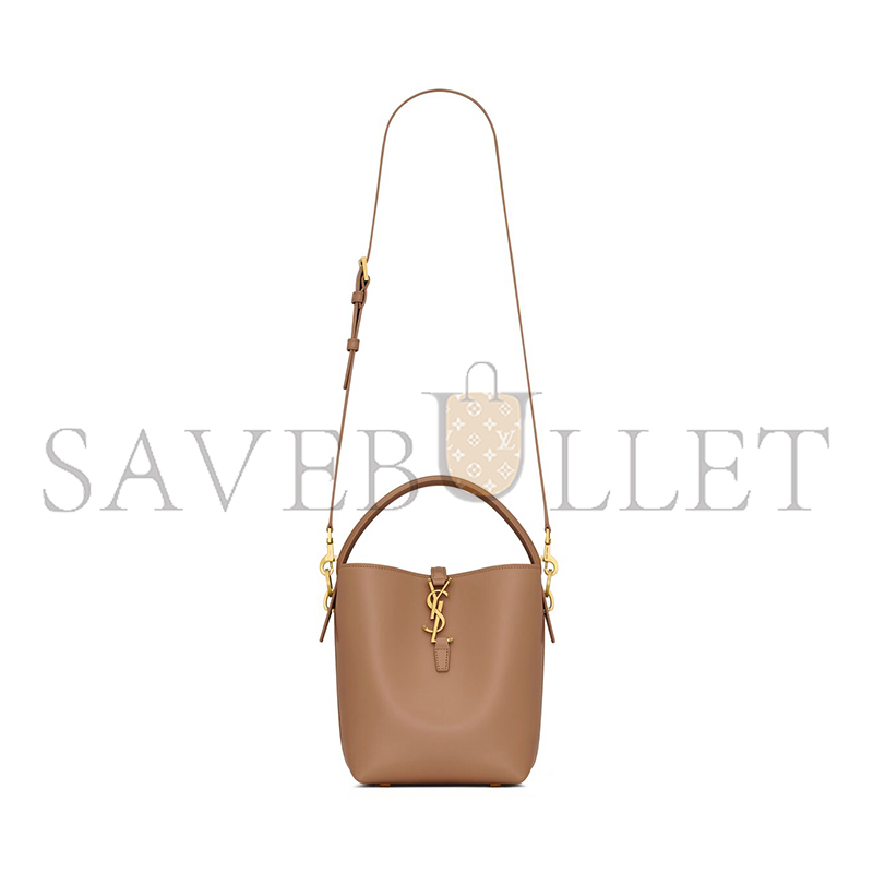 YSL LE 37 SMALL IN SHINY LEATHER 7490362R20W2536 (17*20*13cm) YSL LE 37 SMALL IN SHINY LEATHER 7490362R20W2536 (17*20*13cm)