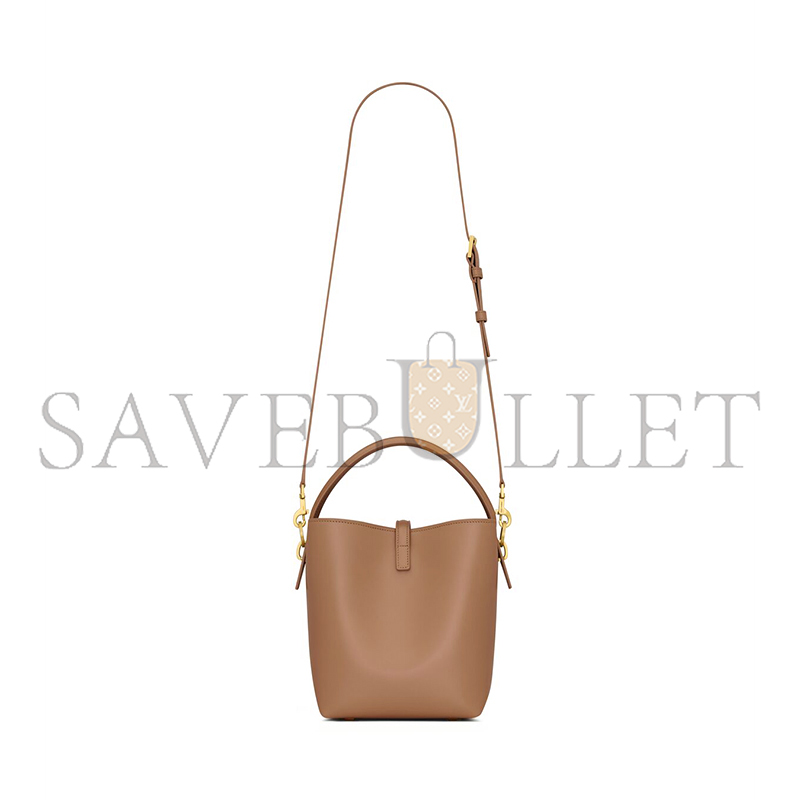 YSL LE 37 SMALL IN SHINY LEATHER 7490362R20W2536 (17*20*13cm) YSL LE 37 SMALL IN SHINY LEATHER 7490362R20W2536 (17*20*13cm)