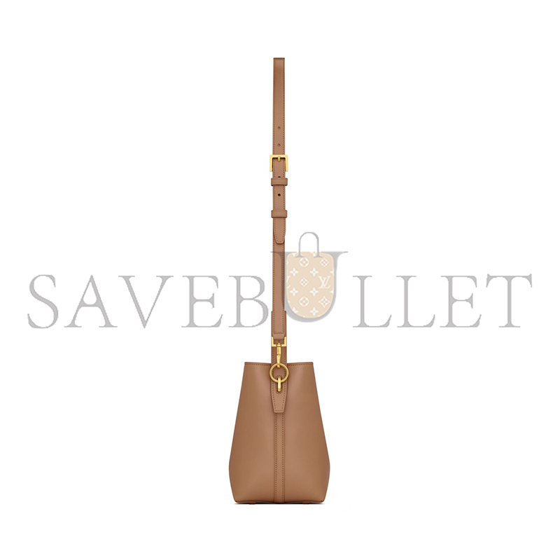 YSL LE 37 SMALL IN SHINY LEATHER 7490362R20W2536 (17*20*13cm) YSL LE 37 SMALL IN SHINY LEATHER 7490362R20W2536 (17*20*13cm)