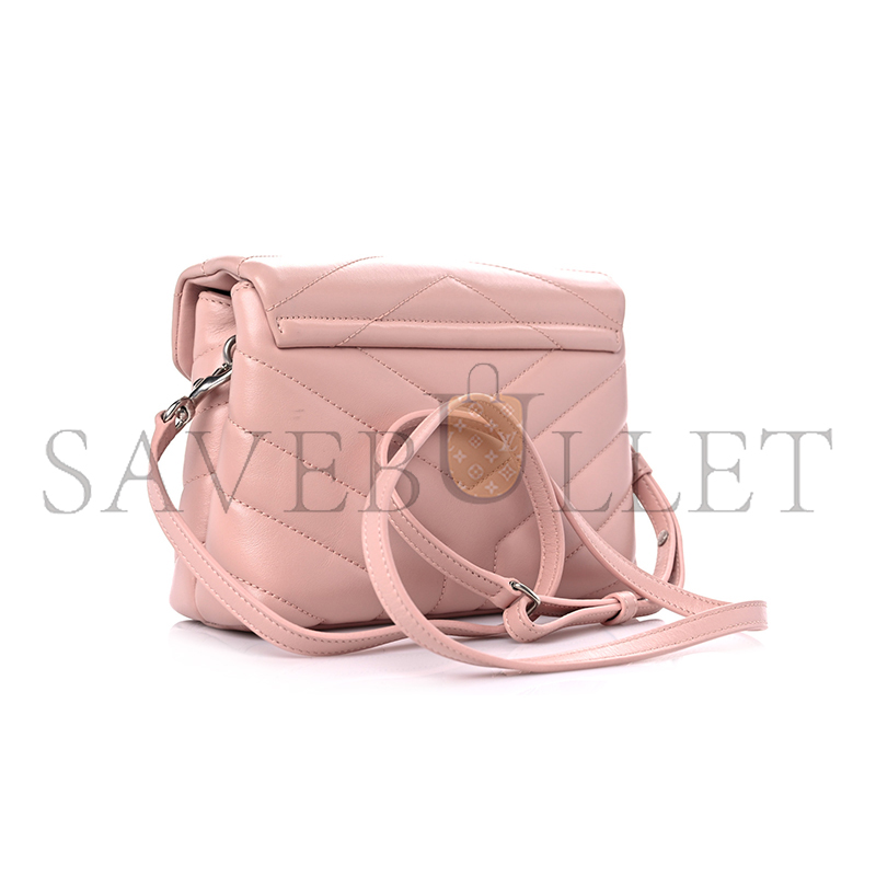 YSL TOY LOULOU SHOULDER BAG IN QUILTED LEATHERYSL 467072520041 (20*14*7cm)