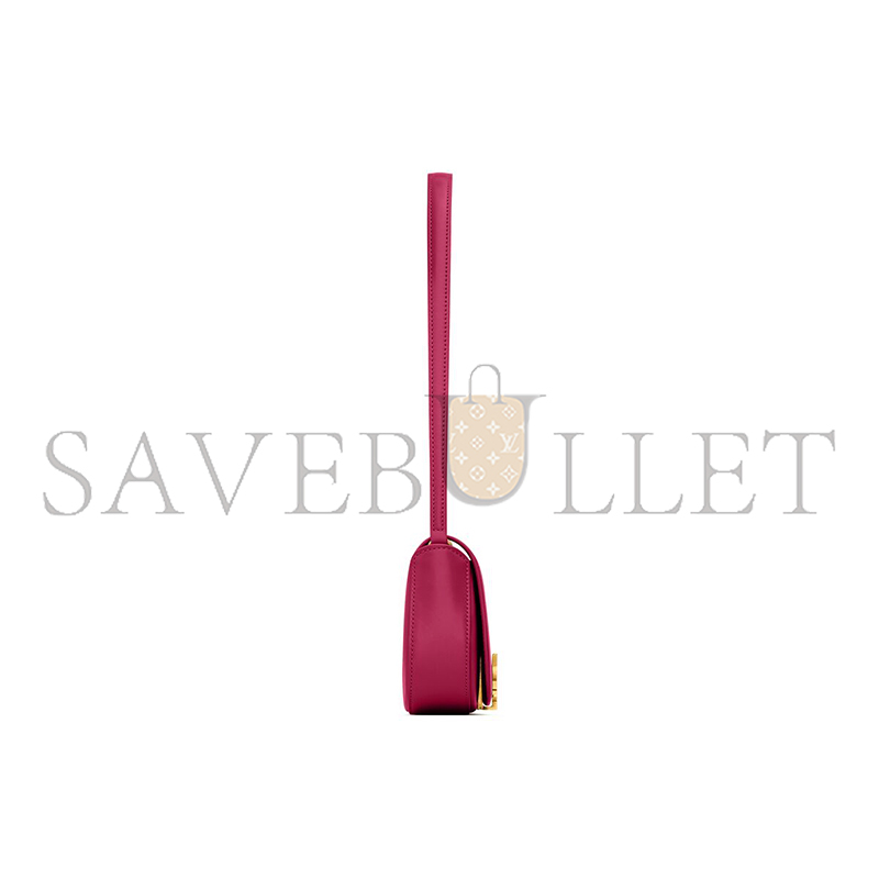 YSL MINI VOLTAIRE IN BOX SAINT LAURENT 7796420SX0W6881 (21*11*4.5cm) YSL MINI VOLTAIRE IN BOX SAINT LAURENT 7796420SX0W6881 (21*11*4.5cm)