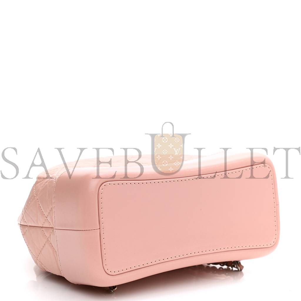 CHANEL AGED CALFSKIN QUILTED SMALL GABRIELLE BACKPACK PINK SILVER HARDWARE (23*21*10cm) CHANEL AGED CALFSKIN QUILTED SMALL GABRIELLE BACKPACK PINK SILVER HARDWARE (23*21*10cm)