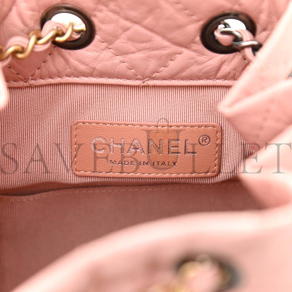 CHANEL AGED CALFSKIN QUILTED SMALL GABRIELLE BACKPACK PINK SILVER HARDWARE (23*21*10cm) CHANEL AGED CALFSKIN QUILTED SMALL GABRIELLE BACKPACK PINK SILVER HARDWARE (23*21*10cm)