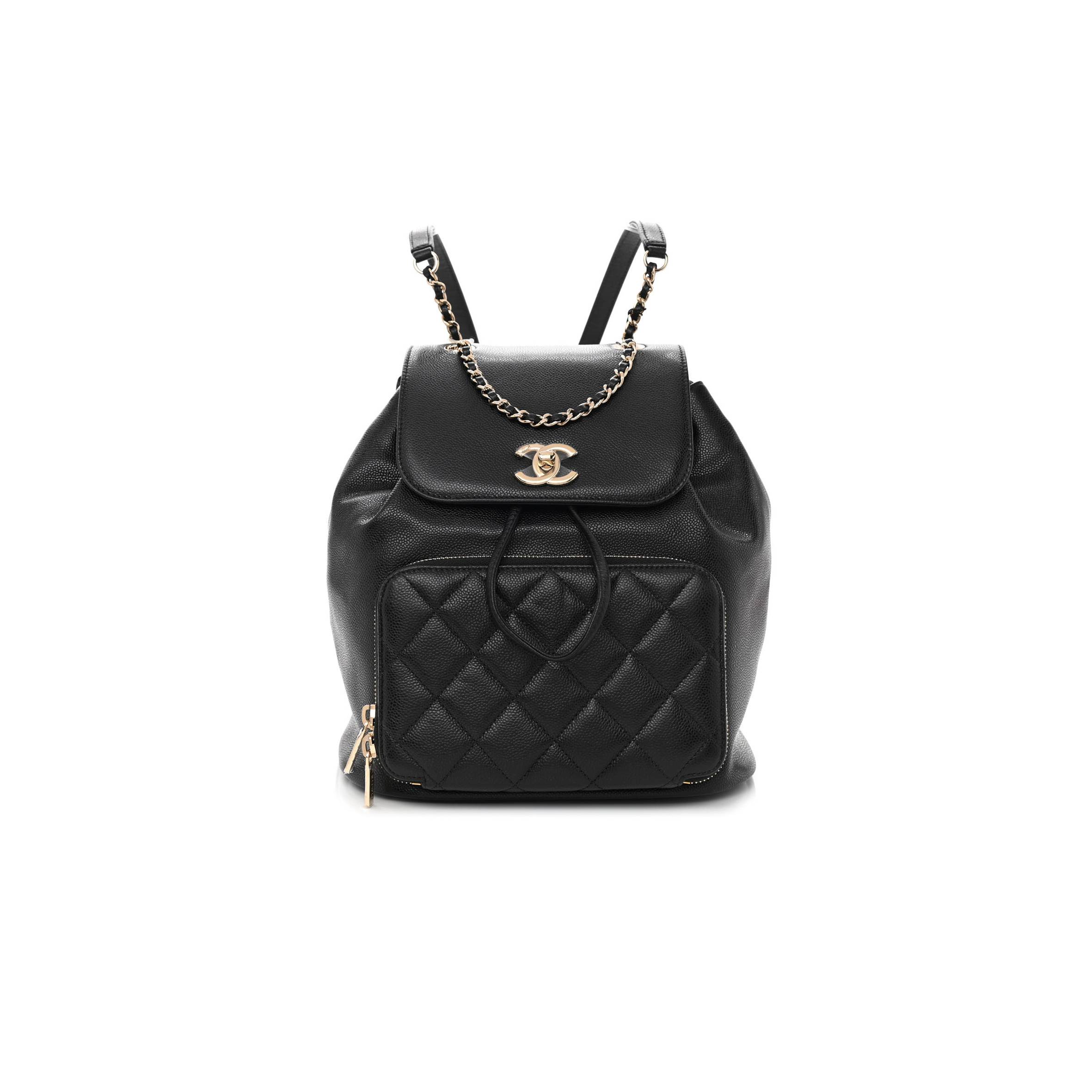 CHANEL CAVIAR QUILTED BUSINESS AFFINITY BACKPACK BLACK ROSE GOLD HARDWARE (23*23*15cm) CHANEL CAVIAR QUILTED BUSINESS AFFINITY BACKPACK BLACK ROSE GOLD HARDWARE (23*23*15cm)