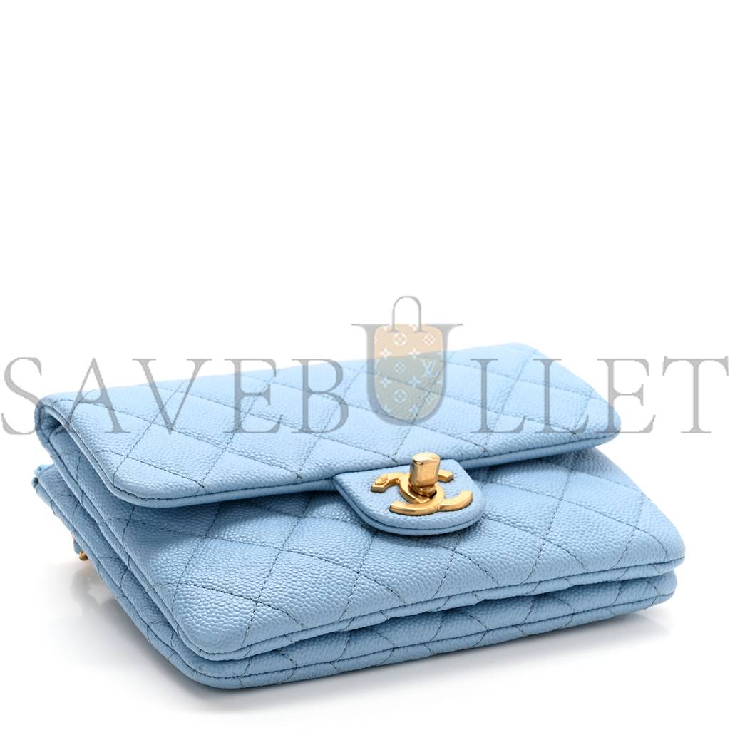 CHANEL SHINY CAVIAR PICK ME UP FLAP BELT BAG LIGHT BLUE GOLD HARDWARE (17*13*3cm) CHANEL SHINY CAVIAR PICK ME UP FLAP BELT BAG LIGHT BLUE GOLD HARDWARE (17*13*3cm)