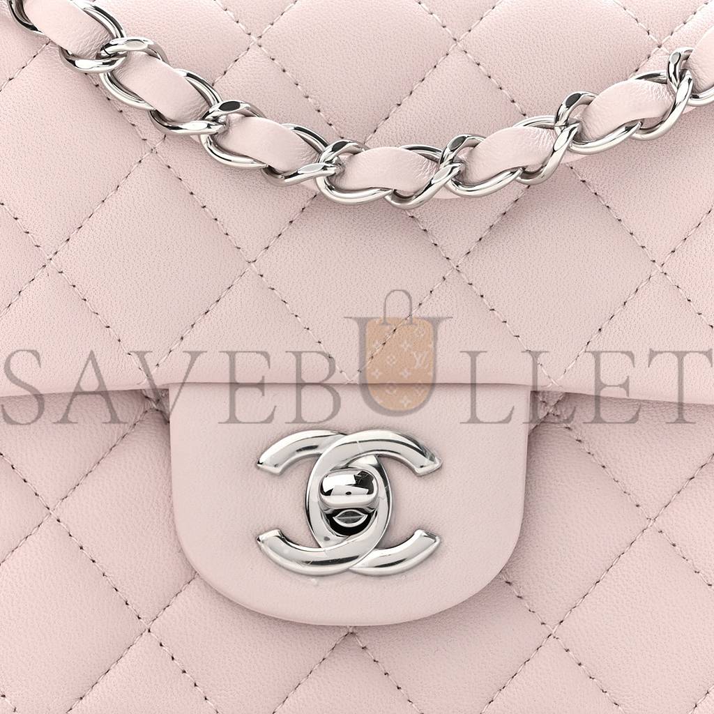 CHANEL LAMBSKIN QUILTED MINI RECTANGULAR FLAP LIGHT PURPLE SILVER HARDWARE (20*13*6cm) CHANEL LAMBSKIN QUILTED MINI RECTANGULAR FLAP LIGHT PURPLE SILVER HARDWARE (20*13*6cm)