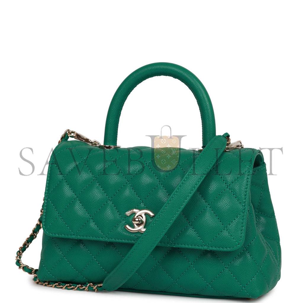 CHANEL SMALL COCO HANDLE FLAP BAG GREEN CAVIAR LIGHT GOLD HARDWARE (23*15*10cm) CHANEL SMALL COCO HANDLE FLAP BAG GREEN CAVIAR LIGHT GOLD HARDWARE (23*15*10cm)