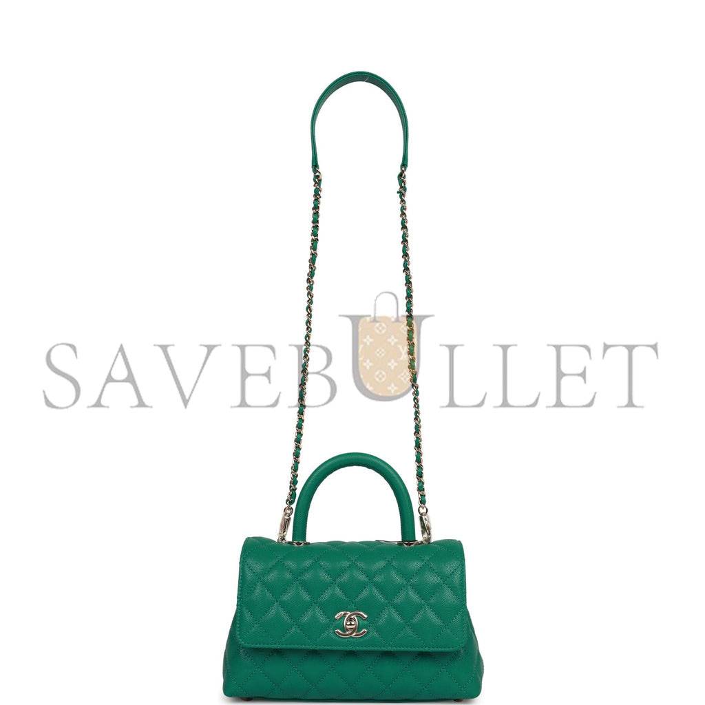 CHANEL SMALL COCO HANDLE FLAP BAG GREEN CAVIAR LIGHT GOLD HARDWARE (23*15*10cm) CHANEL SMALL COCO HANDLE FLAP BAG GREEN CAVIAR LIGHT GOLD HARDWARE (23*15*10cm)