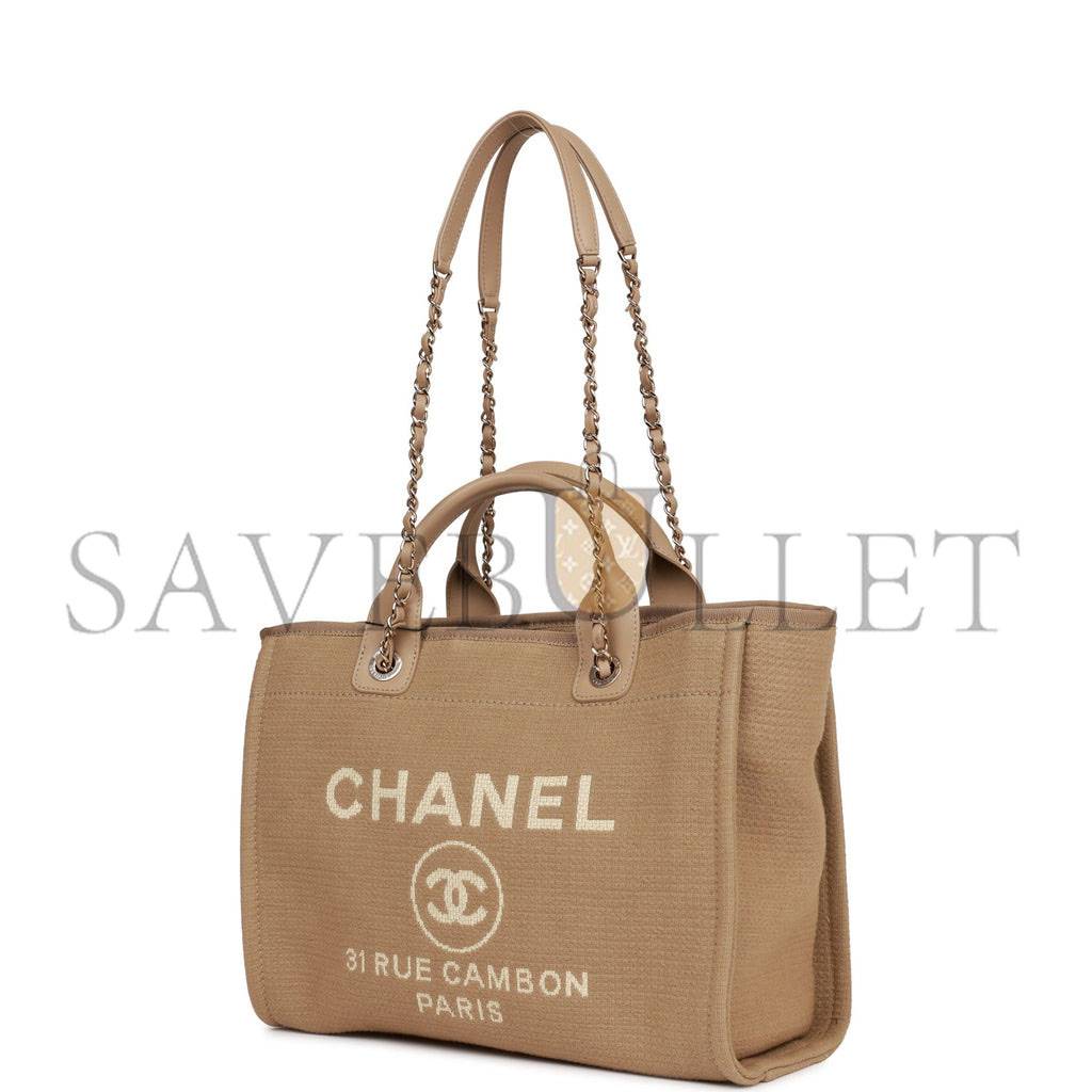 CHANEL SMALL DEAUVILLE SHOPPING BAG BEIGE BOUCLE LIGHT GOLD HARDWARE (34*27*15cm) CHANEL SMALL DEAUVILLE SHOPPING BAG BEIGE BOUCLE LIGHT GOLD HARDWARE (34*27*15cm)