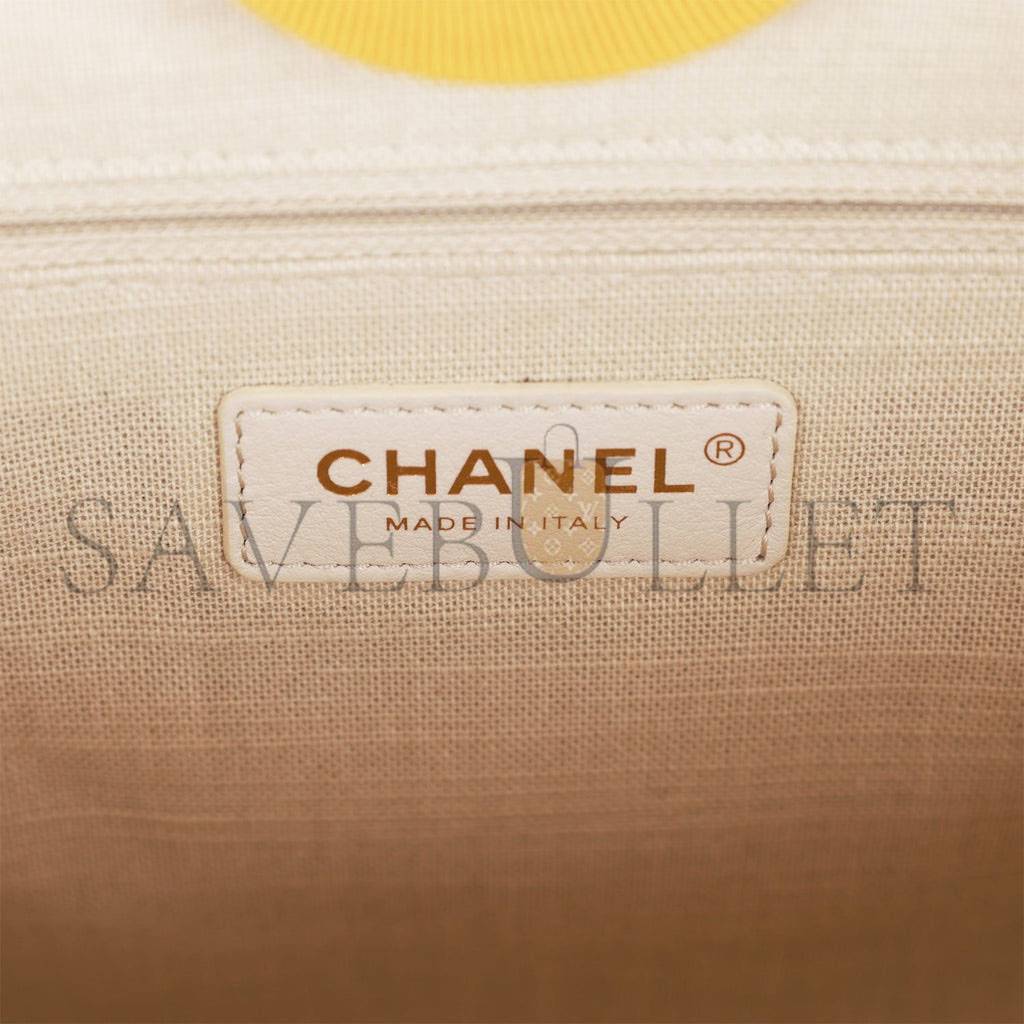 CHANEL SMALL DEAUVILLE SHOPPING BAG DARK YELLOW BOUCLE LIGHT GOLD HARDWARE (34*27*15cm) CHANEL SMALL DEAUVILLE SHOPPING BAG DARK YELLOW BOUCLE LIGHT GOLD HARDWARE (34*27*15cm)