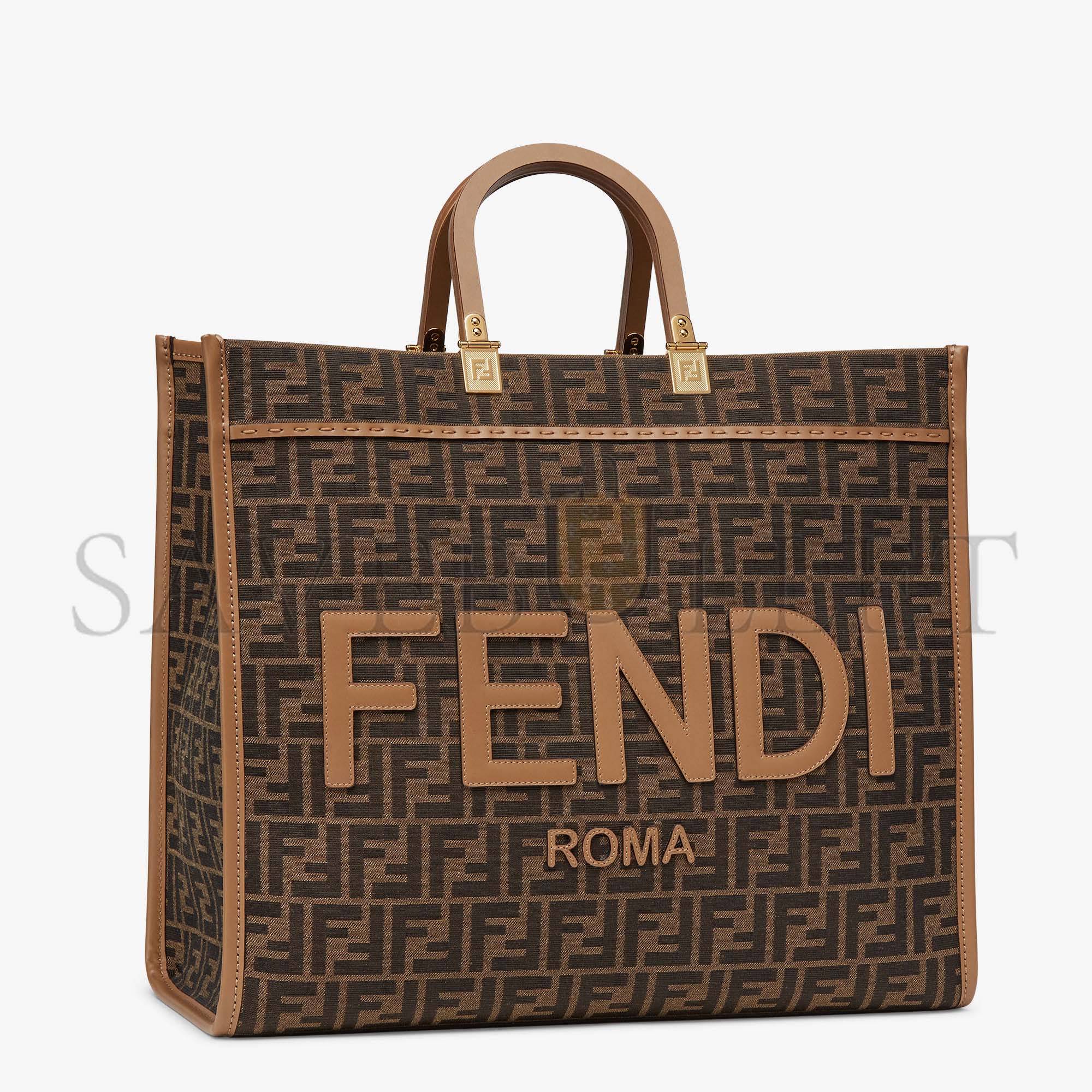 FENDI SUNSHINE LARGE - BROWN FF JACQUARD FABRIC SHOPPER 8BH372ALVYF1GE3 (40.5*35*21.5cm) FENDI SUNSHINE LARGE - BROWN FF JACQUARD FABRIC SHOPPER 8BH372ALVYF1GE3 (40.5*35*21.5cm)