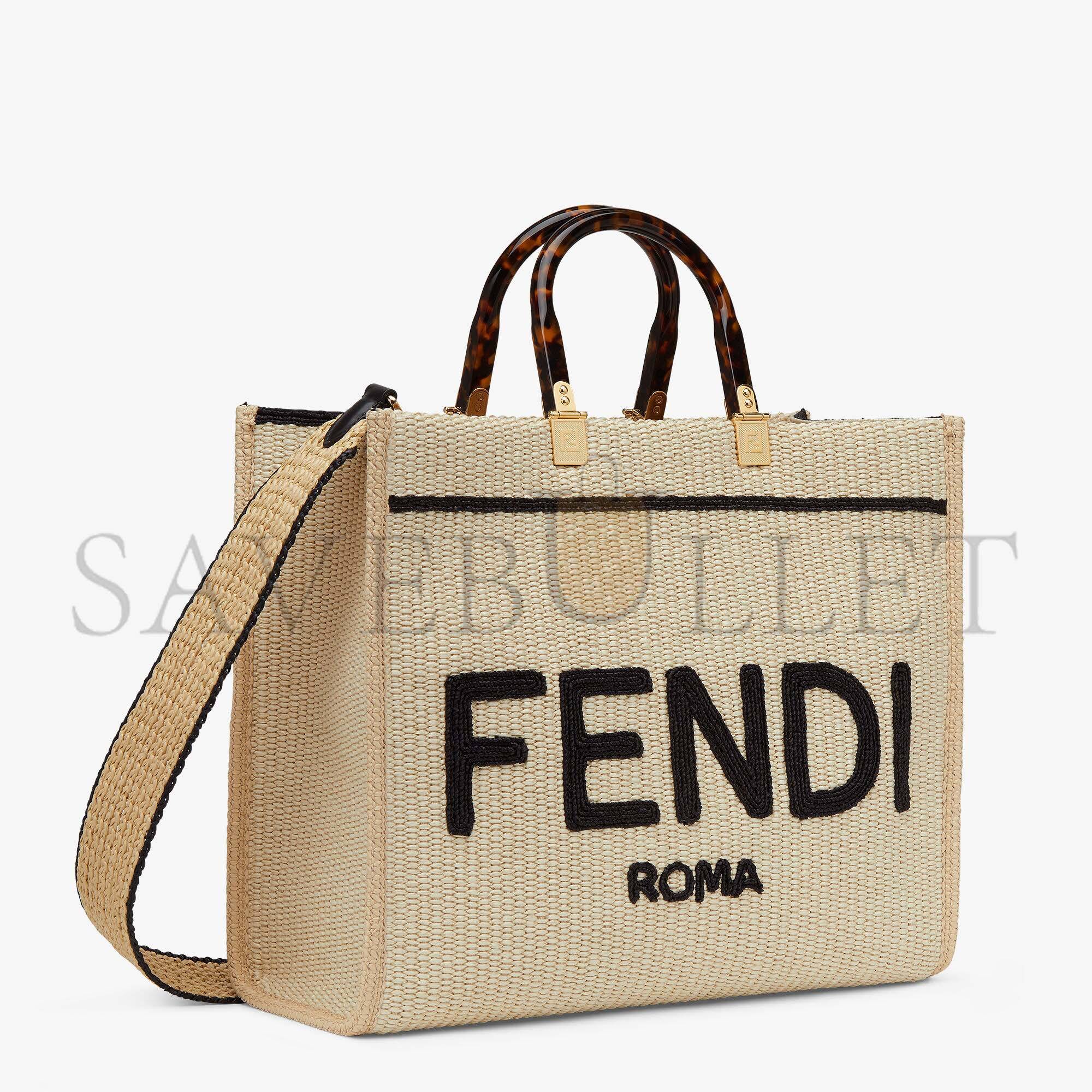FENDI SUNSHINE MEDIUM - BEIGE AND BLACK STRAW SHOPPER 8BH386AKRPF1CBX (35*31*17cm) FENDI SUNSHINE MEDIUM - BEIGE AND BLACK STRAW SHOPPER 8BH386AKRPF1CBX (35*31*17cm)