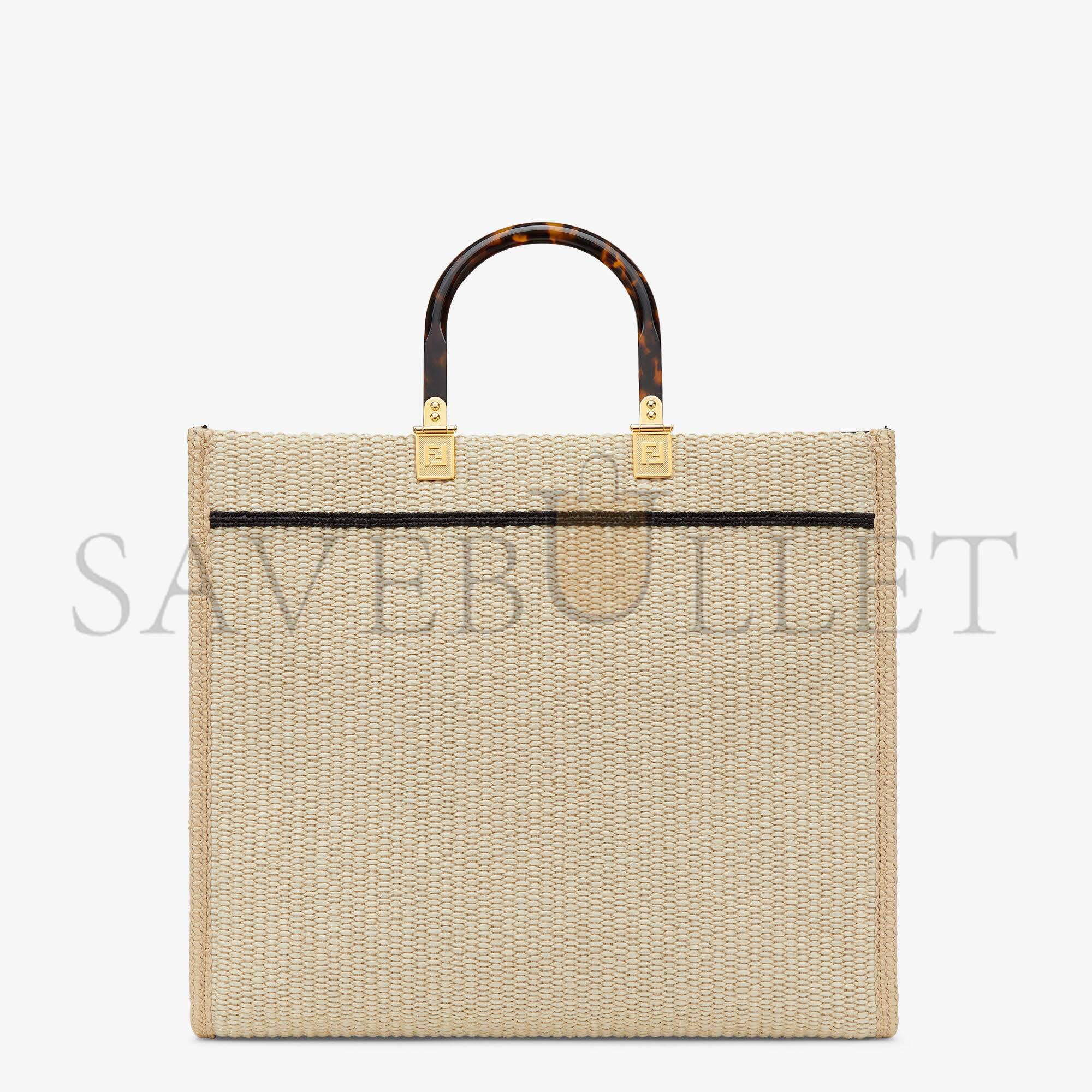 FENDI SUNSHINE MEDIUM - BEIGE AND BLACK STRAW SHOPPER 8BH386AKRPF1CBX (35*31*17cm) FENDI SUNSHINE MEDIUM - BEIGE AND BLACK STRAW SHOPPER 8BH386AKRPF1CBX (35*31*17cm)