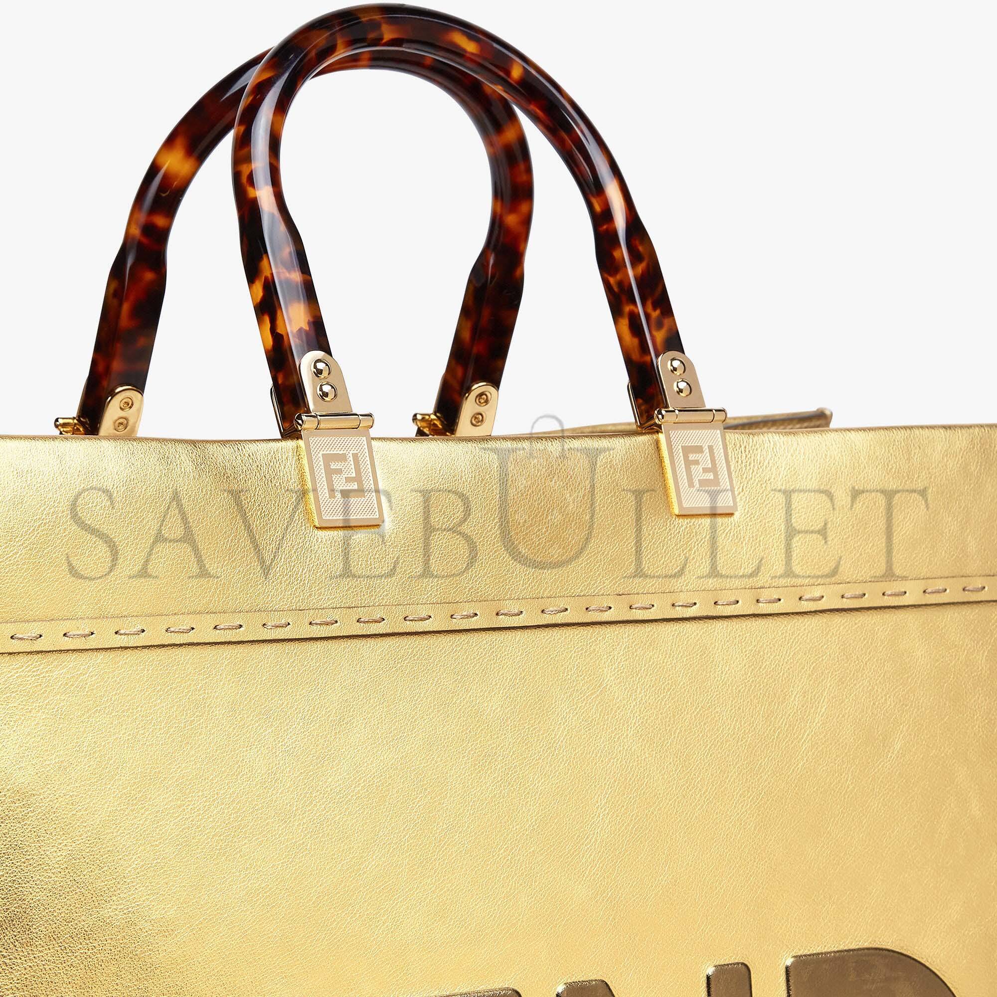 FENDI SUNSHINE MEDIUM - GOLD LAMINATED LEATHER SHOPPER 8BH386AJH7F1GNN (35*31*17cm) FENDI SUNSHINE MEDIUM - GOLD LAMINATED LEATHER SHOPPER 8BH386AJH7F1GNN (35*31*17cm)