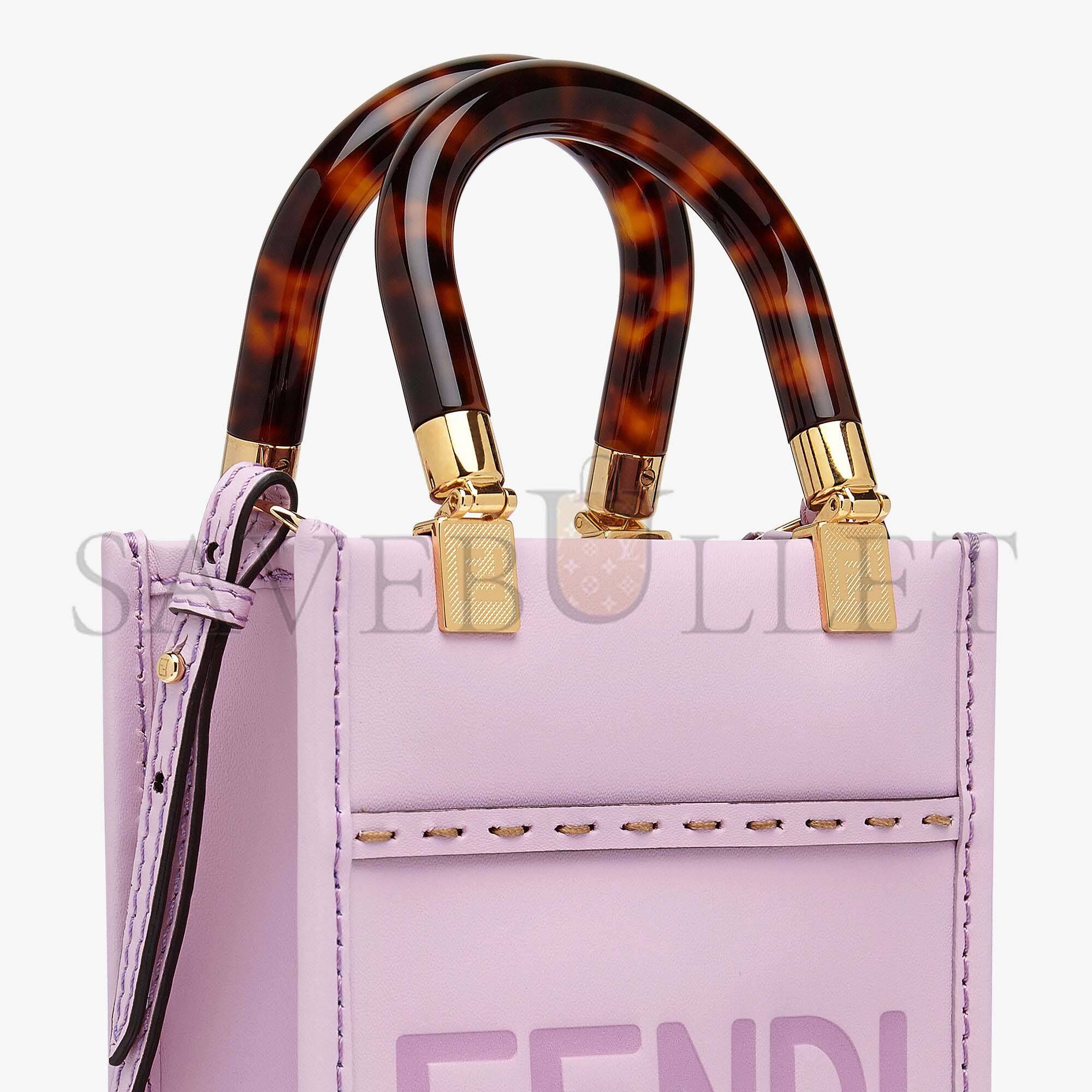 FENDI MINI SUNSHINE SHOPPER - LILAC LEATHER MINI BAG 8BS051ABVLF1HOV (18*13*6.5cm) FENDI MINI SUNSHINE SHOPPER - LILAC LEATHER MINI BAG 8BS051ABVLF1HOV (18*13*6.5cm)
