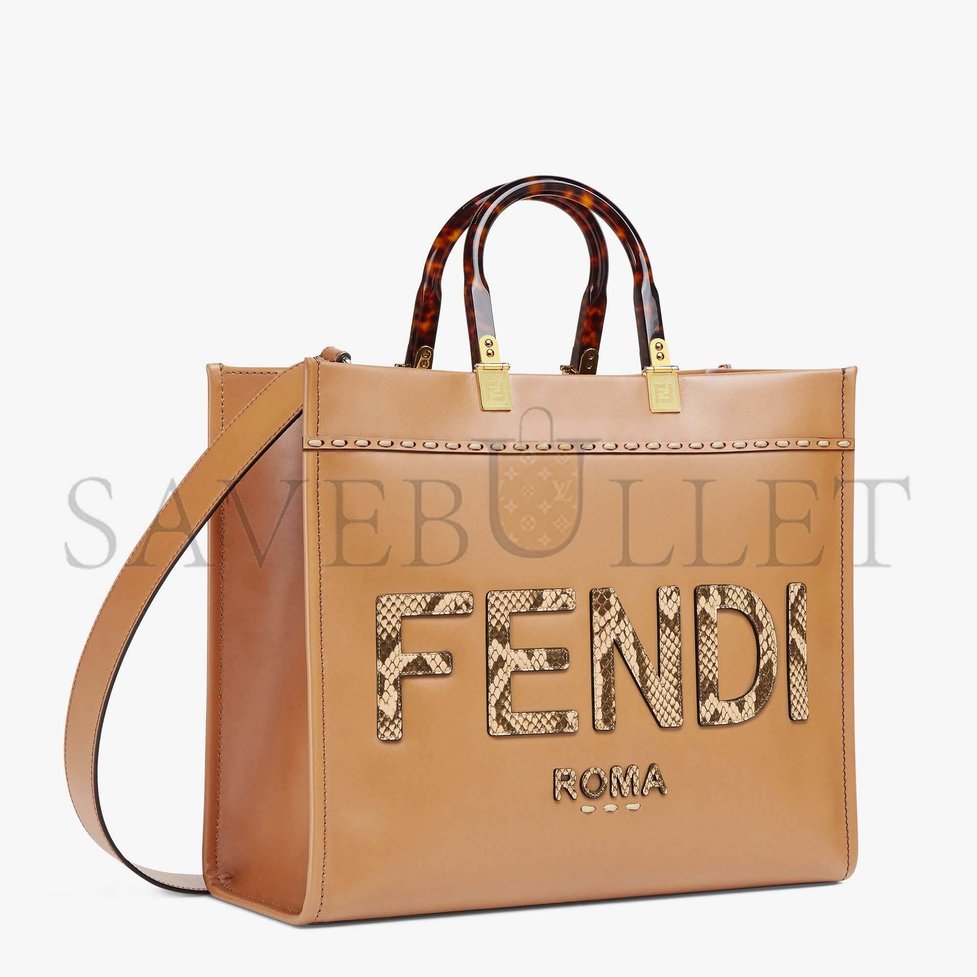 FENDI SUNSHINE MEDIUM - LIGHT BROWN LEATHER AND ELAPHE SHOPPER BAG 8BH386AHN5F1FEO (35*31*17cm) FENDI SUNSHINE MEDIUM - LIGHT BROWN LEATHER AND ELAPHE SHOPPER BAG 8BH386AHN5F1FEO (35*31*17cm)