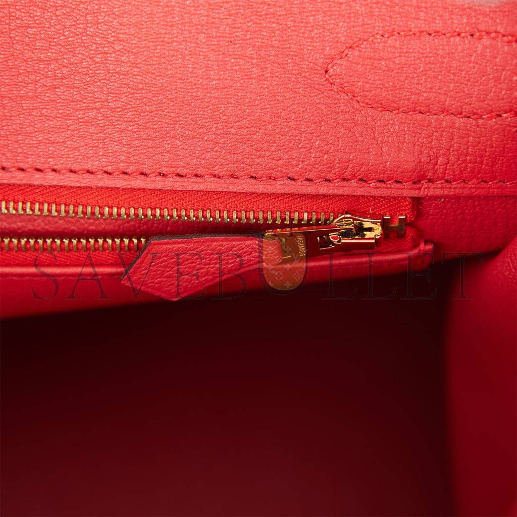 HERMES SPECIAL ORDER (HSS) BIRKIN 30 ROSE AZALEE AND ROUGE DE COEUR EPSOM PERMABRASS HARDWARE( 30cm*22*16cm) HERMES SPECIAL ORDER (HSS) BIRKIN 30 ROSE AZALEE AND ROUGE DE COEUR EPSOM PERMABRASS HARDWARE( 30cm*22*16cm)
