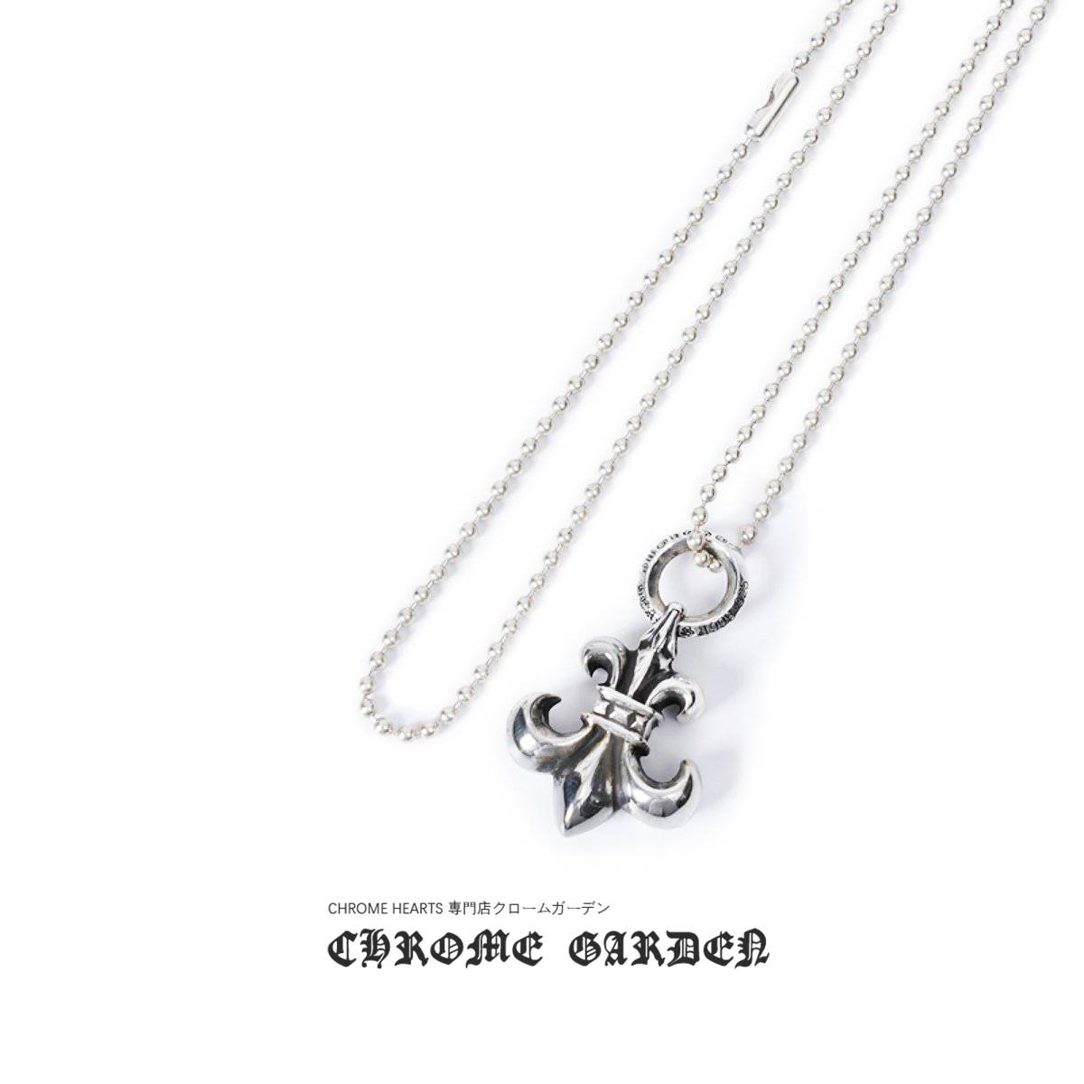 CHROME HEARTS BS FLEUR CHARM(Charm Only) CHROME HEARTS BS FLEUR CHARM(Charm Only)