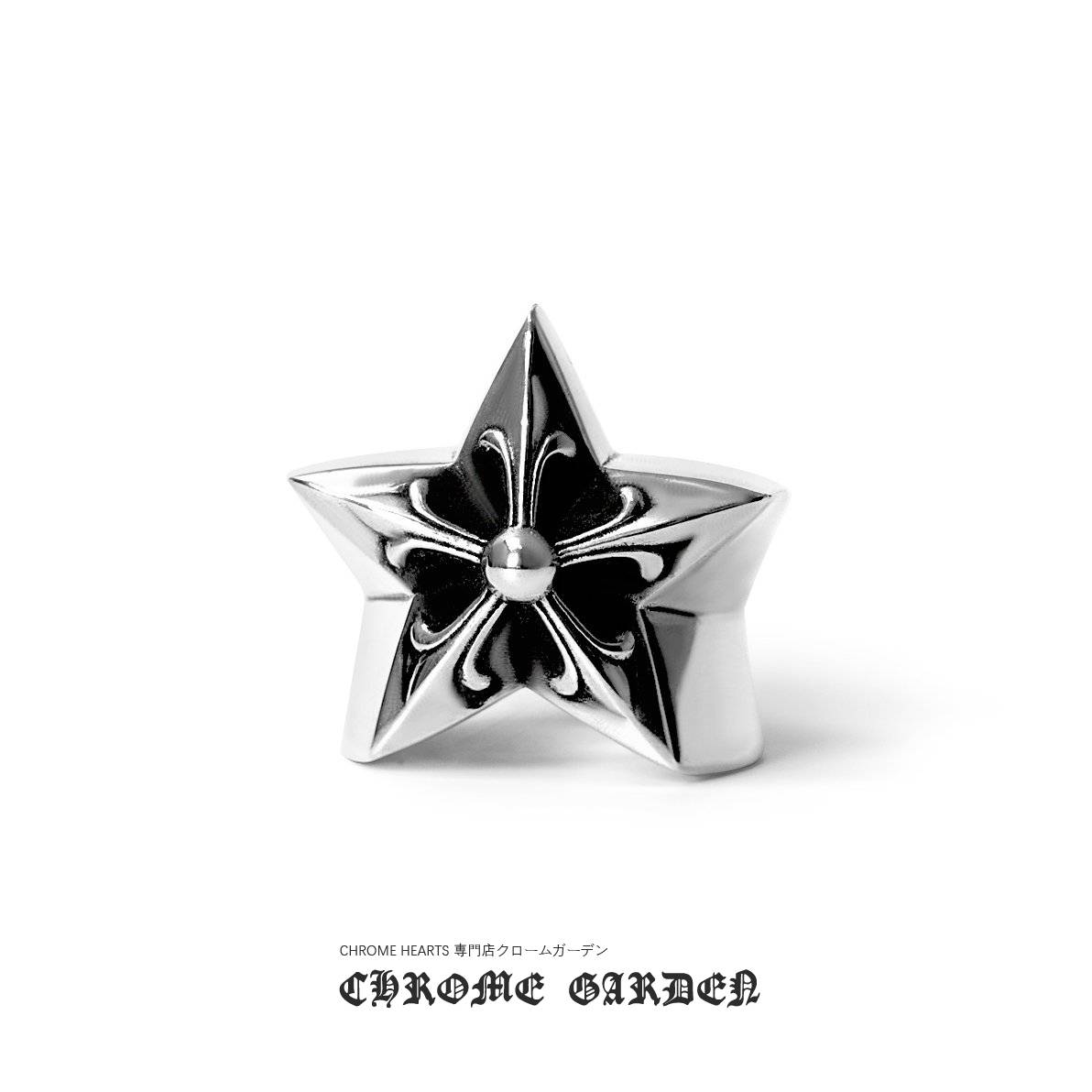 CHROME HEARTS LARGE STAR RING CHROME HEARTS LARGE STAR RING