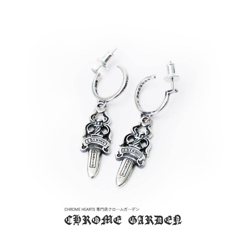 CHROME HEARTS DAGGER HOOP EARRINGS CHROME HEARTS DAGGER HOOP EARRINGS