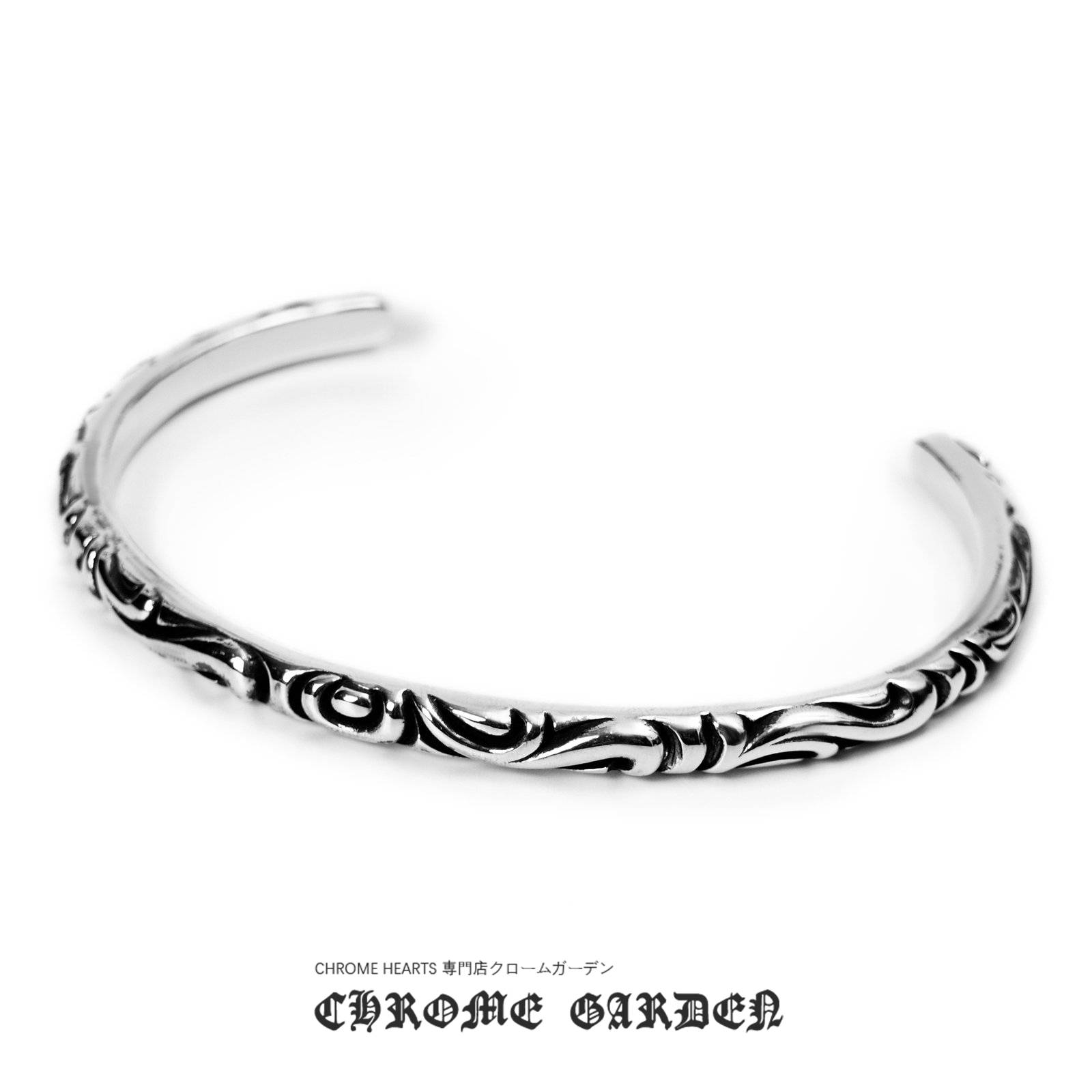 CHROME HEARTS SCROLL BAND CUFF CHROME HEARTS SCROLL BAND CUFF