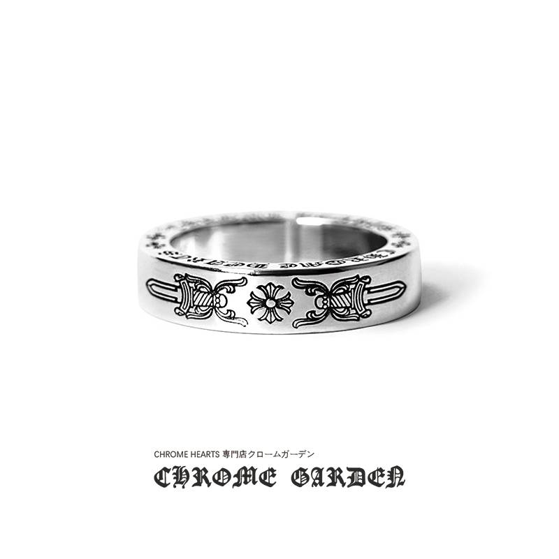 CHROME HEARTS 6MM DAGGER SPACER RING CHROME HEARTS 6MM DAGGER SPACER RING