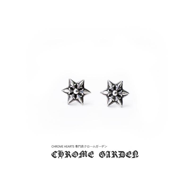 CHROME HEARTS CUT OUT STAR EARRING CHROME HEARTS CUT OUT STAR EARRING
