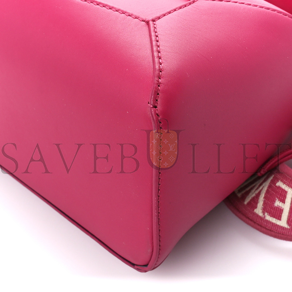 LOEWE SATIN CALFSKIN MONOCHROME SMALL PUZZLE EDGE BAG RUBY RED GLAZE (24*16.5*10.5cm) LOEWE SATIN CALFSKIN MONOCHROME SMALL PUZZLE EDGE BAG RUBY RED GLAZE (24*16.5*10.5cm)