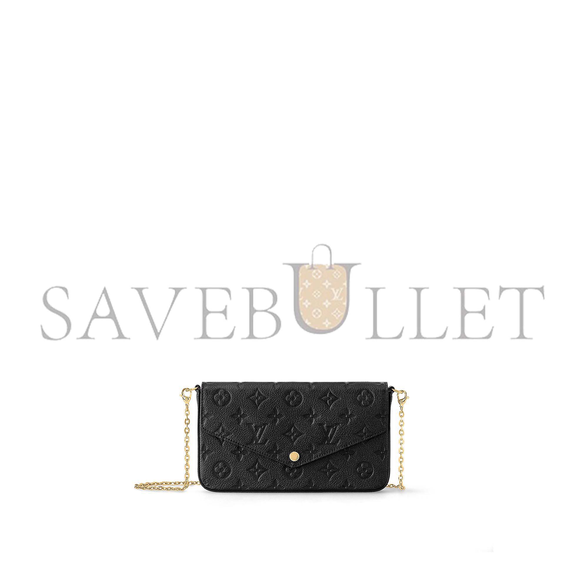 LOUIS VUITTON FÉLICIE POCHETTE M64064 (21*11*2cm) LOUIS VUITTON FÉLICIE POCHETTE M64064 (21*11*2cm)